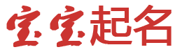 嘉定区新闻网起名网